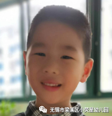 image.png https://wxxyx.wxlxjy.com/contents/sitefiles2062/10314701/images/47709577.png