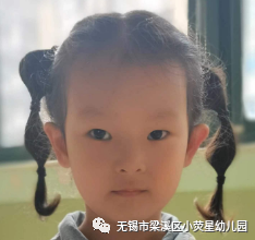 image.png https://wxxyx.wxlxjy.com/contents/sitefiles2062/10314701/images/47709580.png