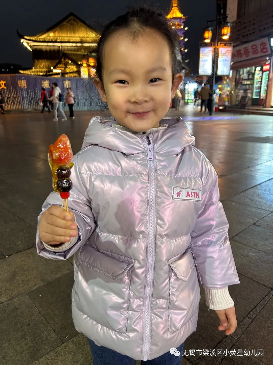 a8.jpg https://wxxyx.wxlxjy.com/contents/sitefiles2062/10314701/images/47709591.jpeg