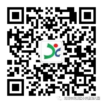 https://wxxyx.wxlxjy.com/contents/sitefiles2062/10314701/images/47709612.jpeg