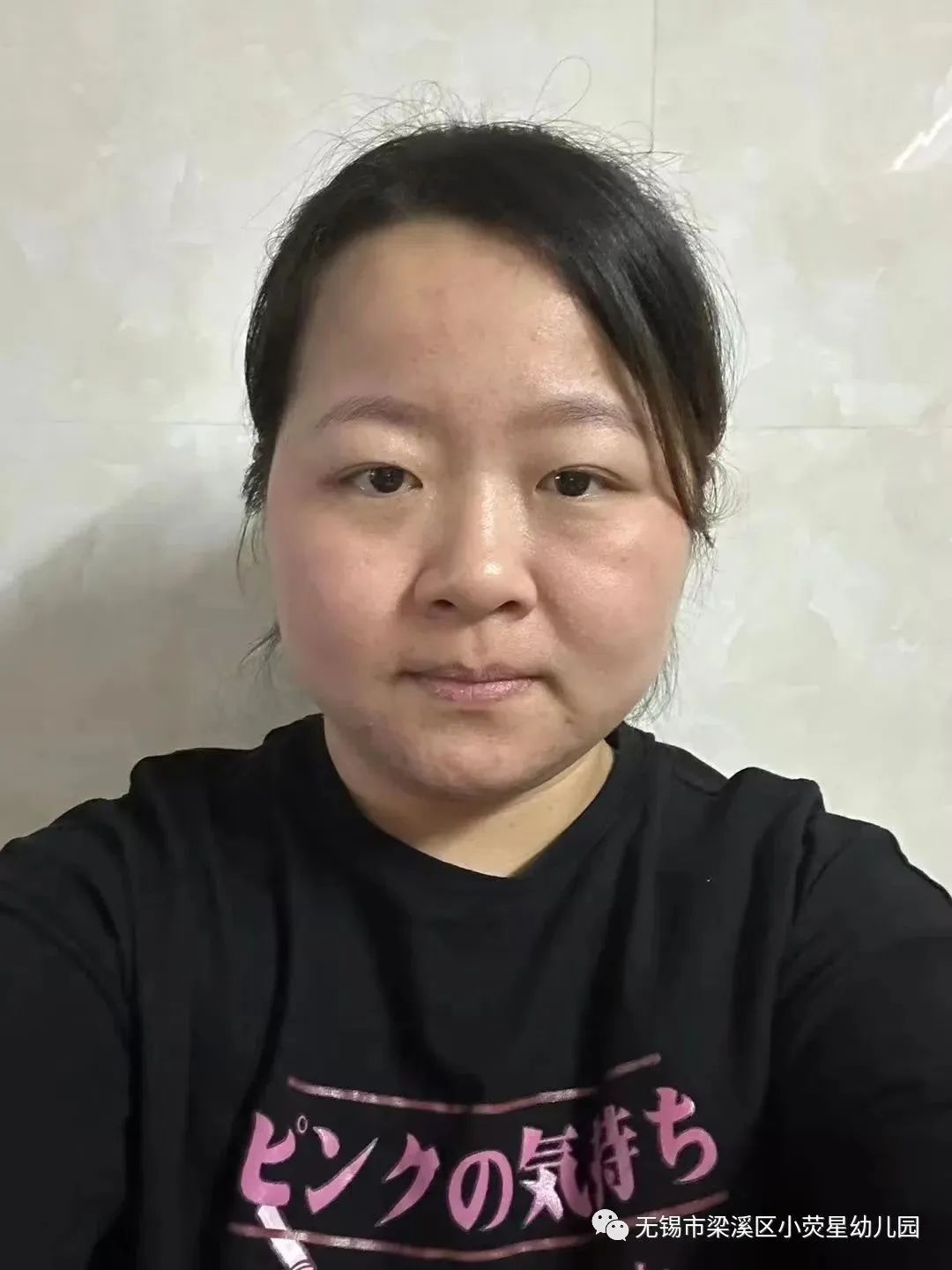 https://wxxyx.wxlxjy.com/contents/sitefiles2062/10314701/images/47710156.jpeg
