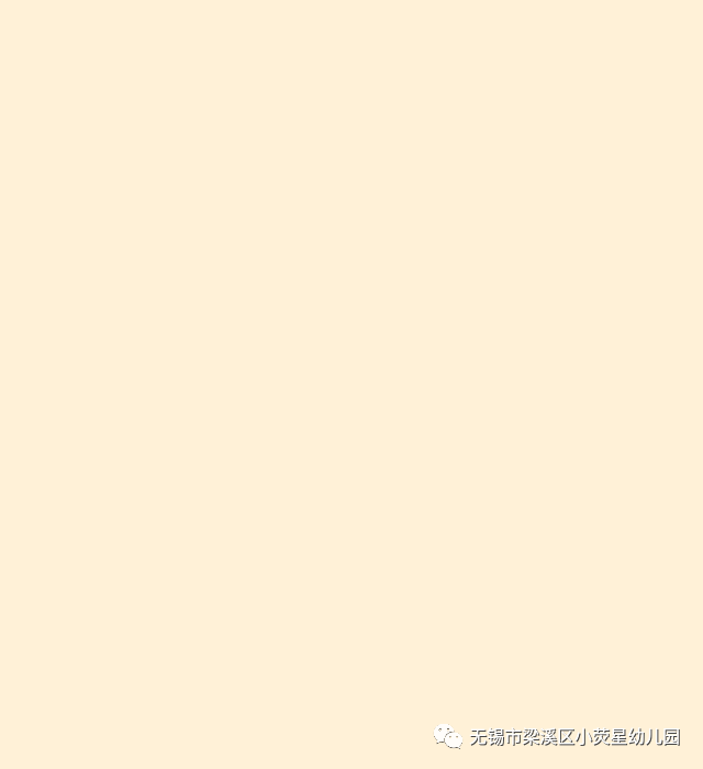 https://wxxyx.wxlxjy.com/contents/sitefiles2062/10314701/images/47710177.png