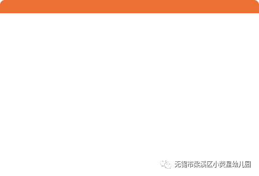 https://wxxyx.wxlxjy.com/contents/sitefiles2062/10314701/images/47710181.png