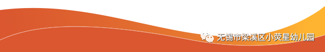 https://wxxyx.wxlxjy.com/contents/sitefiles2062/10314701/images/47710182.png