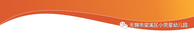https://wxxyx.wxlxjy.com/contents/sitefiles2062/10314701/images/47710183.png