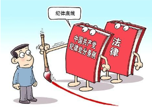 https://wxxyx.wxlxjy.com/contents/sitefiles2046/10231590/images/20899284.png
