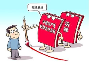 https://wxxyx.wxlxjy.com/contents/sitefiles2046/10231590/images/22475150.png