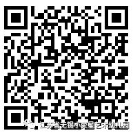 https://wxxyx.wxlxjy.com/contents/sitefiles2054/10273306/images/30854558.png