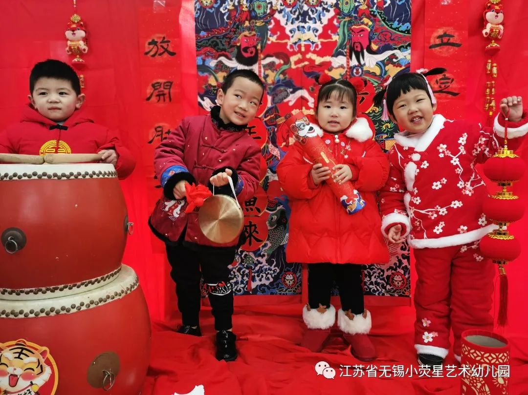 https://wxxyx.wxlxjy.com/contents/sitefiles2054/10273306/images/30854669.jpg
