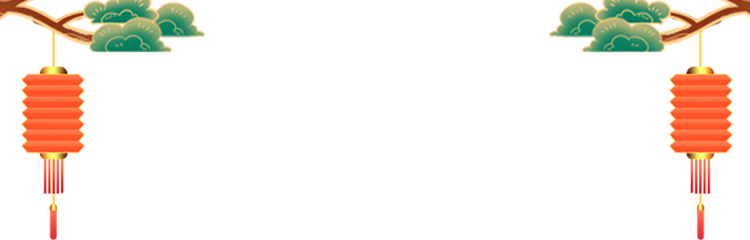 https://wxxyx.wxlxjy.com/contents/sitefiles2054/10273306/images/41591896.png