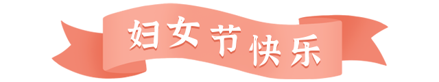 https://wxxyx.wxlxjy.com/contents/sitefiles2054/10273306/images/41598921.png