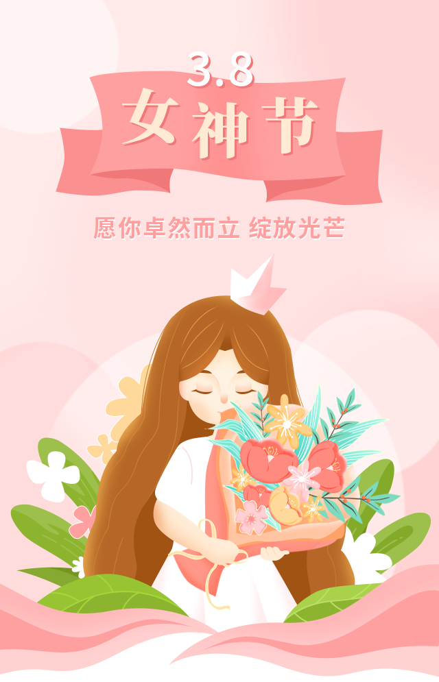 https://wxxyx.wxlxjy.com/contents/sitefiles2054/10273306/images/41598925.png