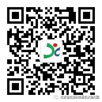 mmexportdc5cd4fa030d8ba524876c27a194e55a_1632325.jpeg https://wxxyx.wxlxjy.com/contents/sitefiles2054/10273306/images/41599508.jpeg