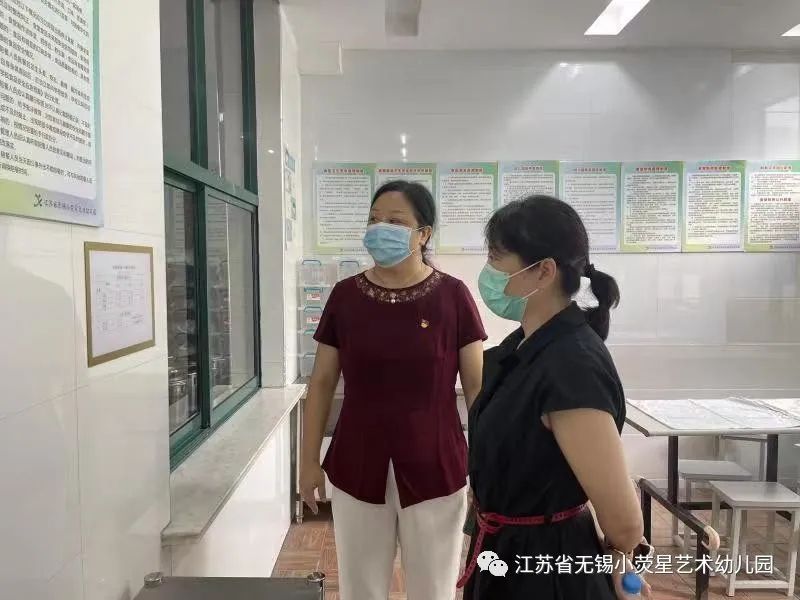 mmexport1630575429469.jpg https://wxxyx.wxlxjy.com/contents/sitefiles2054/10273306/images/41599704.jpeg