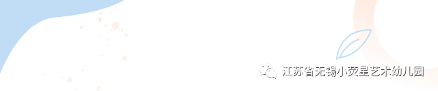 https://wxxyx.wxlxjy.com/contents/sitefiles2054/10273306/images/41599858.png