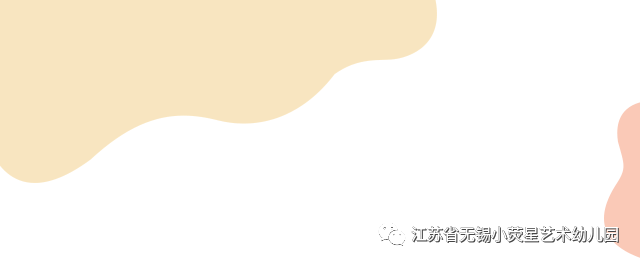 https://wxxyx.wxlxjy.com/contents/sitefiles2054/10273306/images/41600111.png