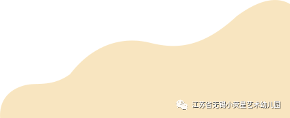 https://wxxyx.wxlxjy.com/contents/sitefiles2054/10273306/images/41600127.png