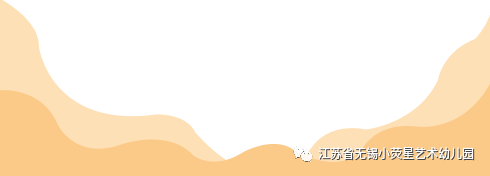 https://wxxyx.wxlxjy.com/contents/sitefiles2054/10273306/images/41600153.png