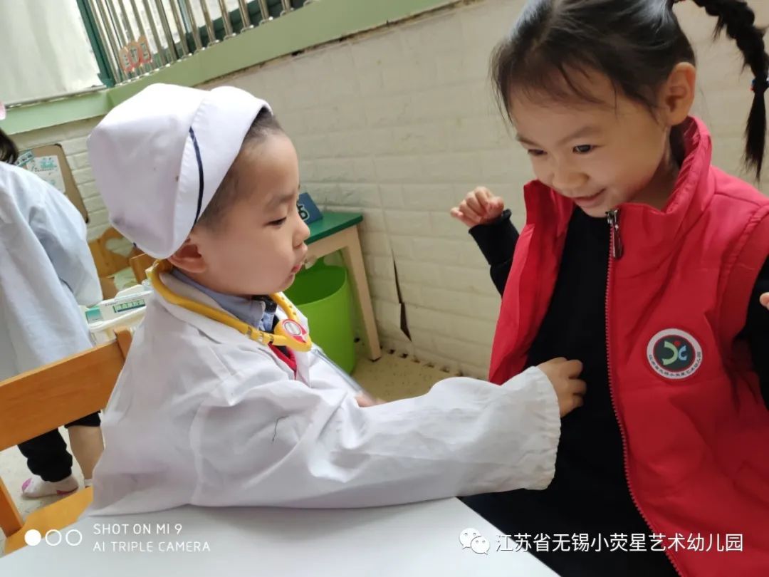QQ图片20201120102849.jpg https://wxxyx.wxlxjy.com/contents/sitefiles2054/10273306/images/41600197.jpeg