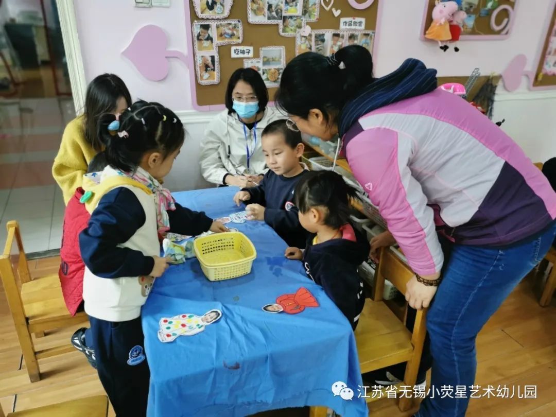 Cache_31d812e6a383da51..jpg https://wxxyx.wxlxjy.com/contents/sitefiles2054/10273306/images/41600198.jpeg