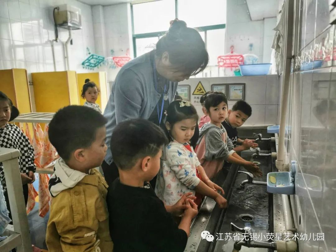 微信图片_20201021150255.jpg https://wxxyx.wxlxjy.com/contents/sitefiles2054/10273306/images/41600293.jpeg