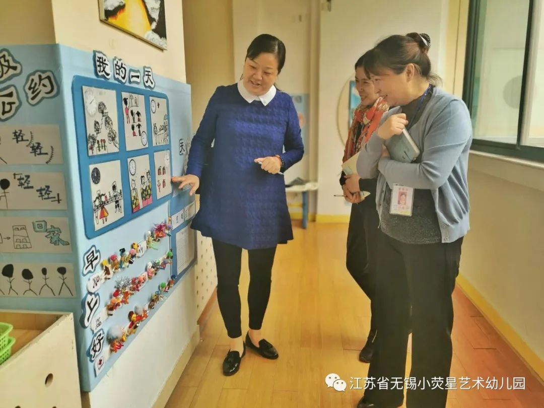 微信图片_20201021150211.jpg https://wxxyx.wxlxjy.com/contents/sitefiles2054/10273306/images/41600295.jpeg