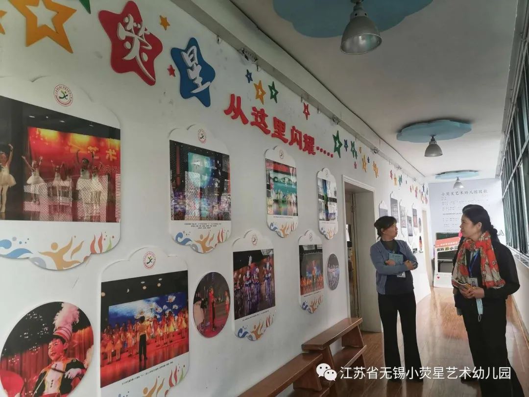 微信图片_20201021150247.jpg https://wxxyx.wxlxjy.com/contents/sitefiles2054/10273306/images/41600297.jpeg