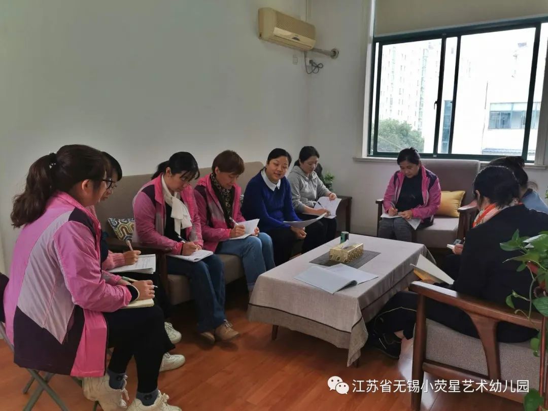 微信图片_20201021150145.jpg https://wxxyx.wxlxjy.com/contents/sitefiles2054/10273306/images/41600299.jpeg