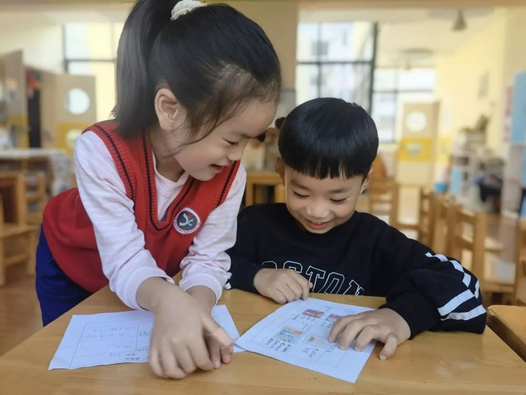 介绍1.jpg https://wxxyx.wxlxjy.com/contents/sitefiles2054/10273306/images/41600863.jpeg