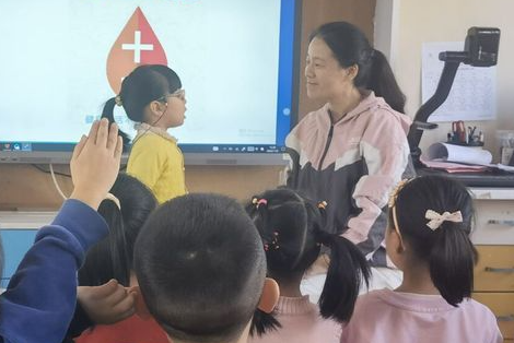 讨论1.jpg https://wxxyx.wxlxjy.com/contents/sitefiles2054/10273306/images/41600871.png