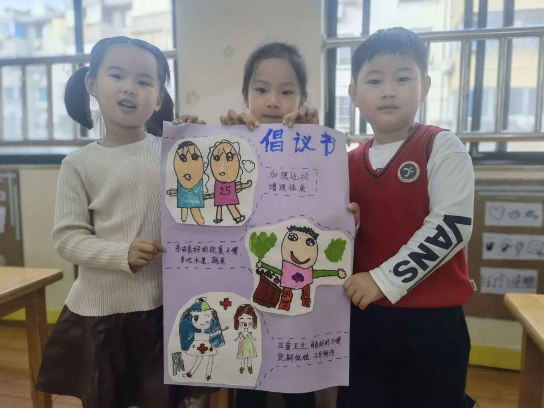 海报3.jpg https://wxxyx.wxlxjy.com/contents/sitefiles2054/10273306/images/41600879.jpeg