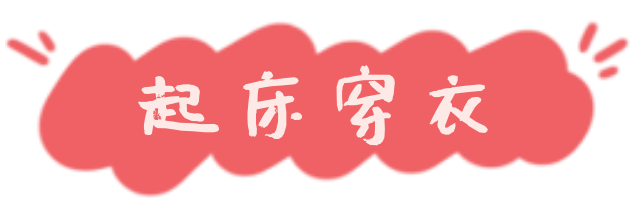 https://wxxyx.wxlxjy.com/contents/sitefiles2054/10273306/images/41600953.png