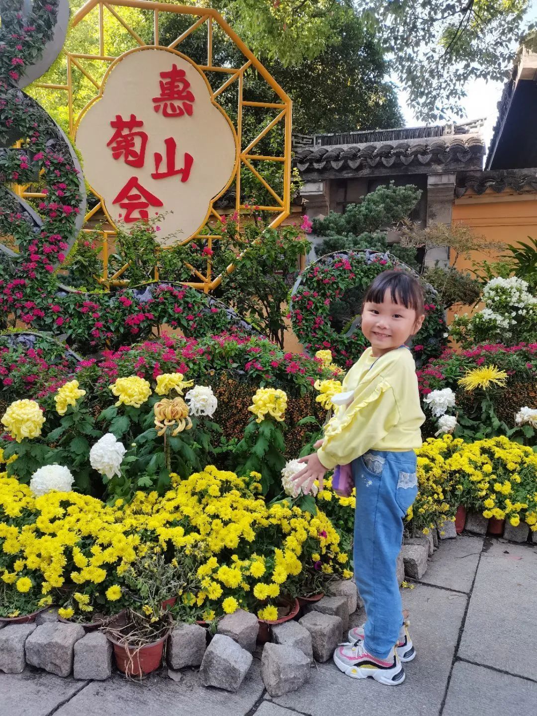 QQ图片20221019104019.jpg https://wxxyx.wxlxjy.com/contents/sitefiles2054/10273306/images/41601155.jpeg