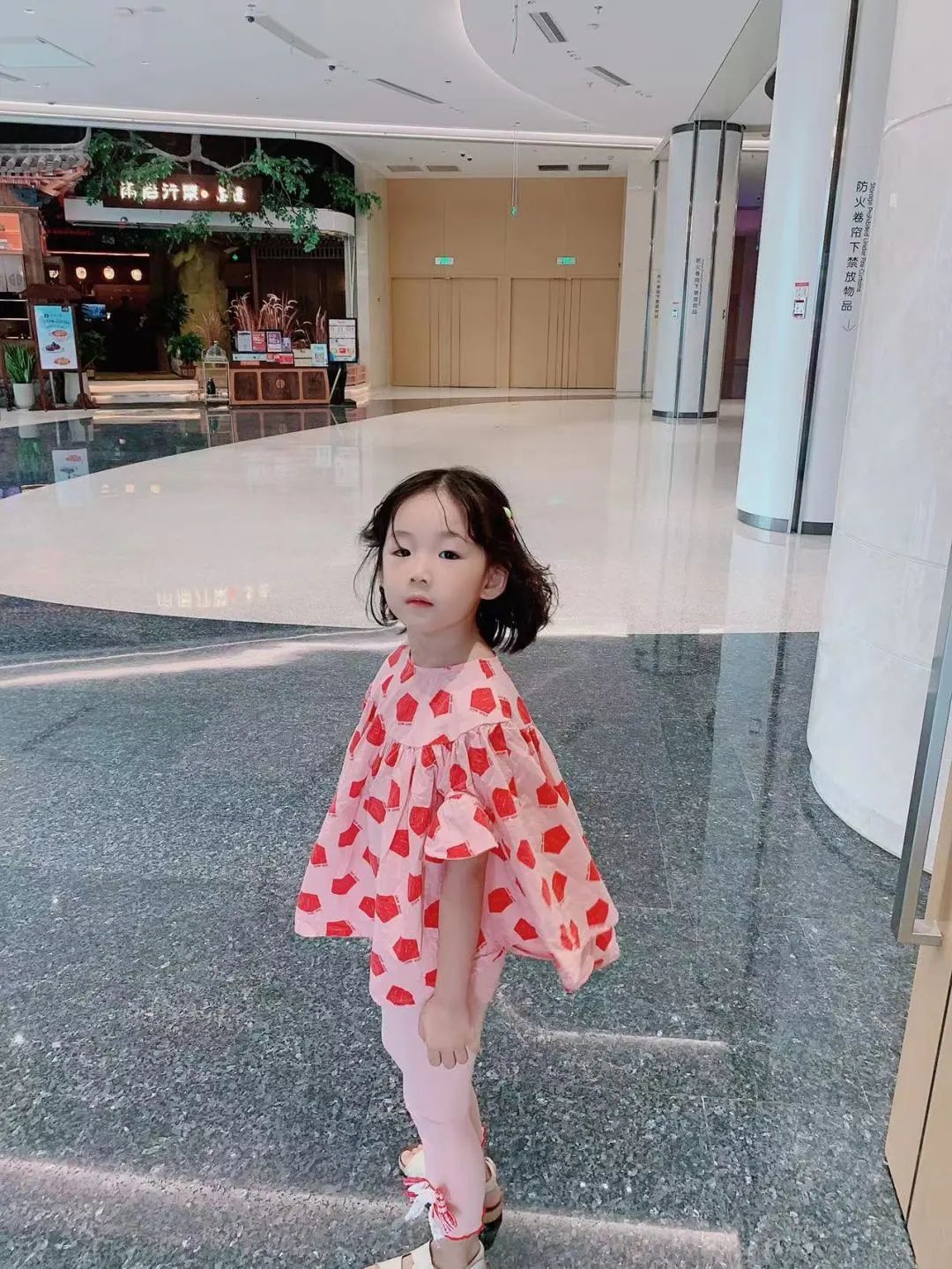 8b47d214-ef24-46a3-8646-54f1564202d7.jpg https://wxxyx.wxlxjy.com/contents/sitefiles2054/10273306/images/41601321.jpeg