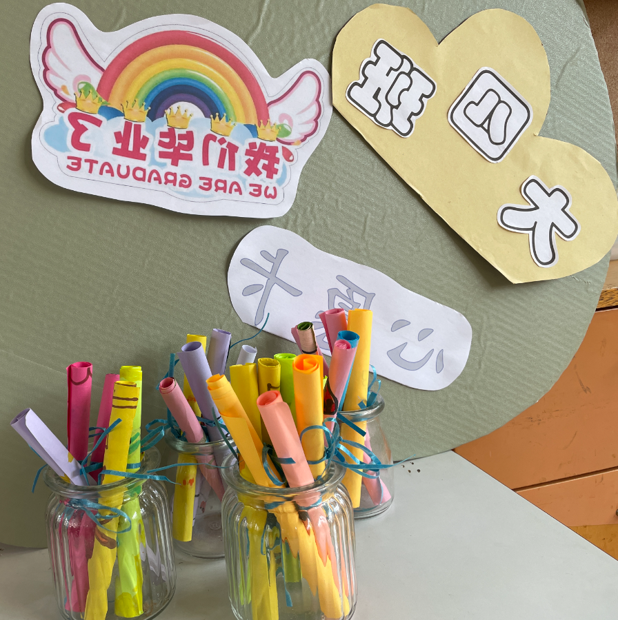https://wxxyx.wxlxjy.com/contents/sitefiles2054/10273306/images/41617101.png