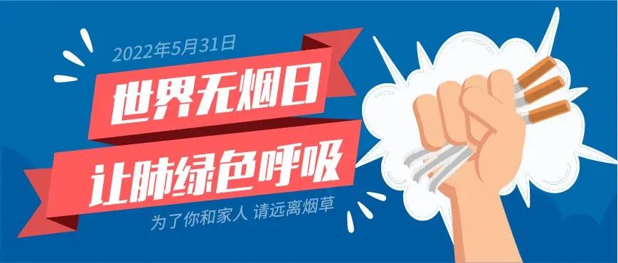 宣传2.jpg https://wxxyx.wxlxjy.com/contents/sitefiles2054/10273306/images/41618044.jpeg