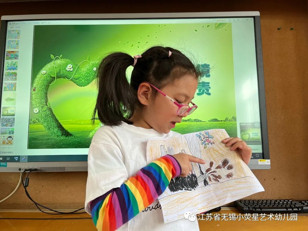 IMG_2642.JPG https://wxxyx.wxlxjy.com/contents/sitefiles2054/10273306/images/41618120.jpeg
