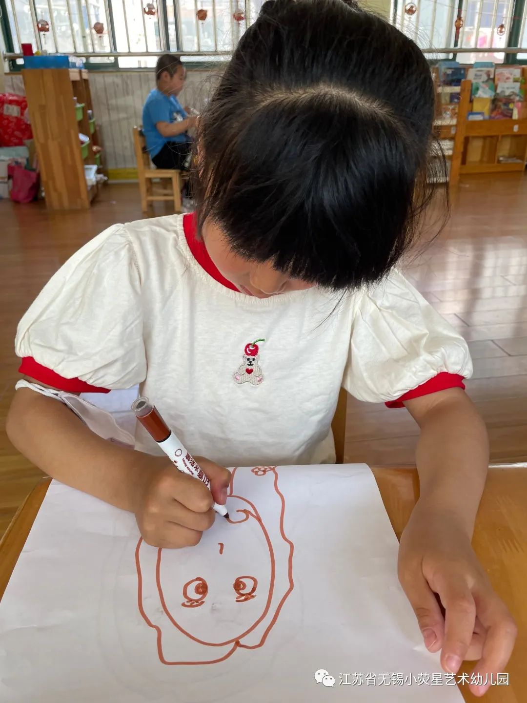IMG_0664.JPG https://wxxyx.wxlxjy.com/contents/sitefiles2054/10273306/images/41618381.jpeg