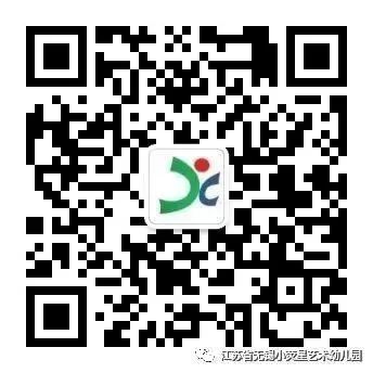 QQ图片20220507155427.jpg https://wxxyx.wxlxjy.com/contents/sitefiles2054/10273306/images/41618407.jpeg