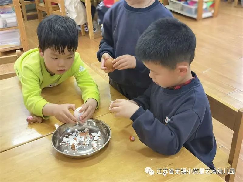 https://wxxyx.wxlxjy.com/contents/sitefiles2054/10273306/images/41618556.jpeg