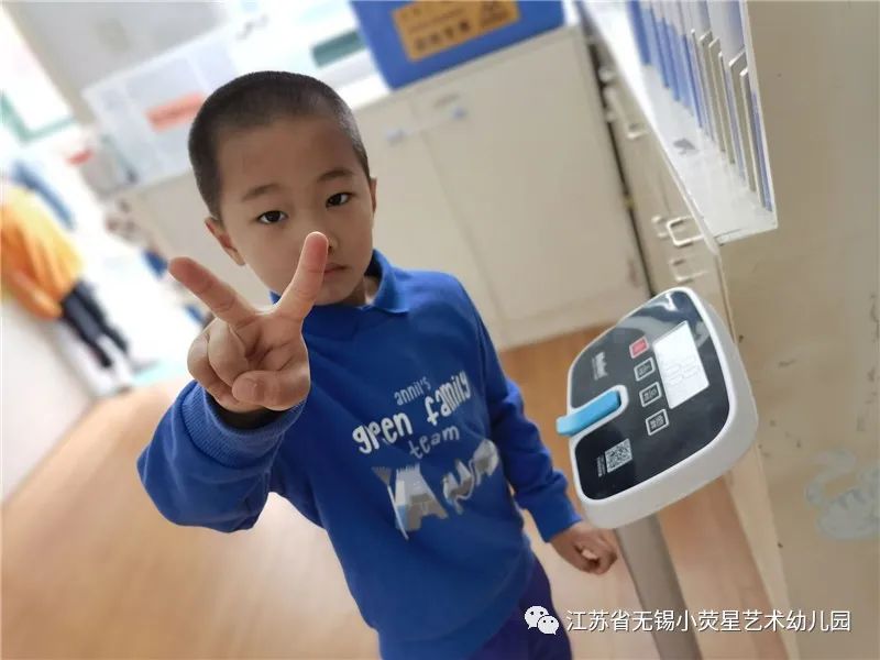 QQ图片20220425083925.jpg https://wxxyx.wxlxjy.com/contents/sitefiles2054/10273306/images/41618557.jpeg