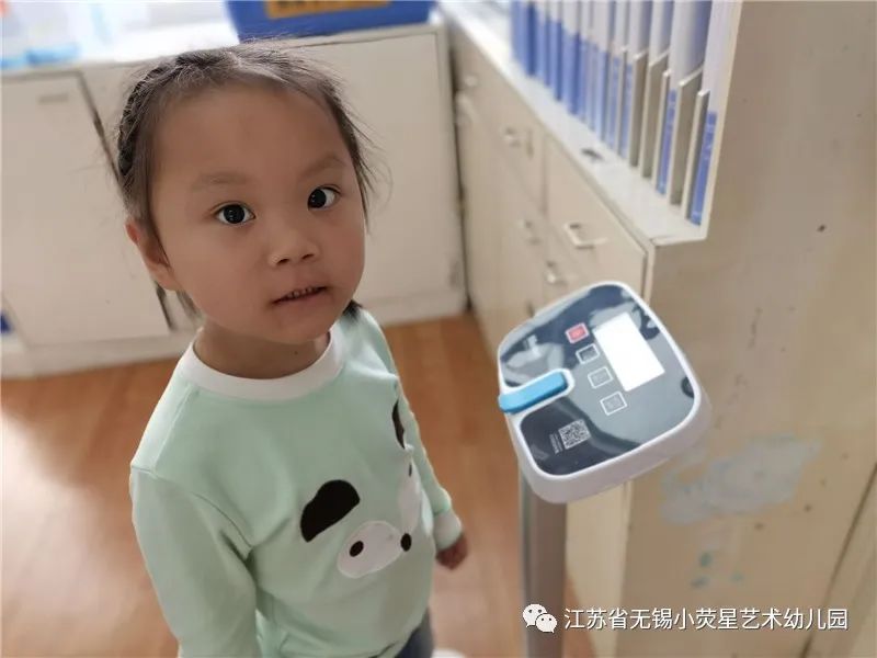 QQ图片20220425083956.jpg https://wxxyx.wxlxjy.com/contents/sitefiles2054/10273306/images/41618566.jpeg