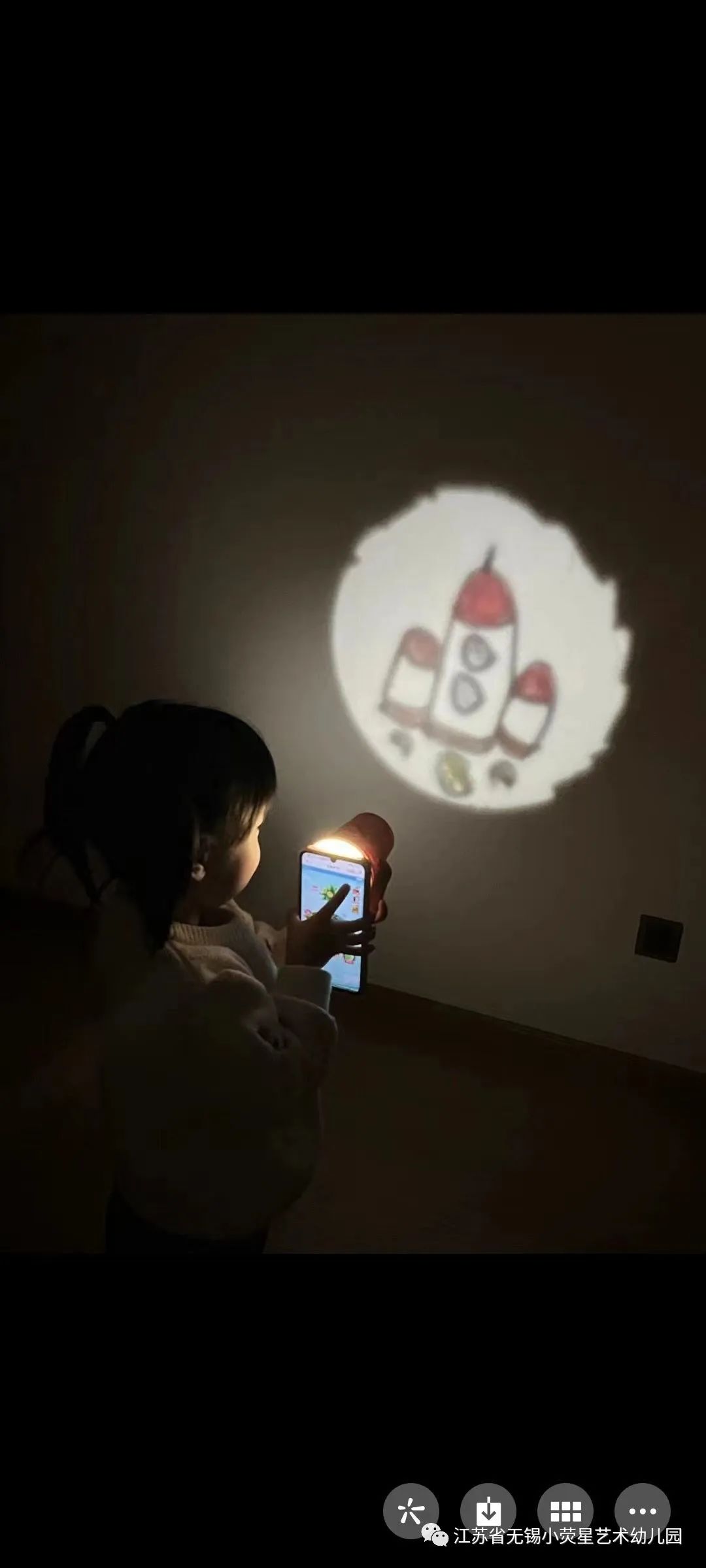 QQ图片20220418104340.jpg https://wxxyx.wxlxjy.com/contents/sitefiles2054/10273306/images/41618705.jpeg