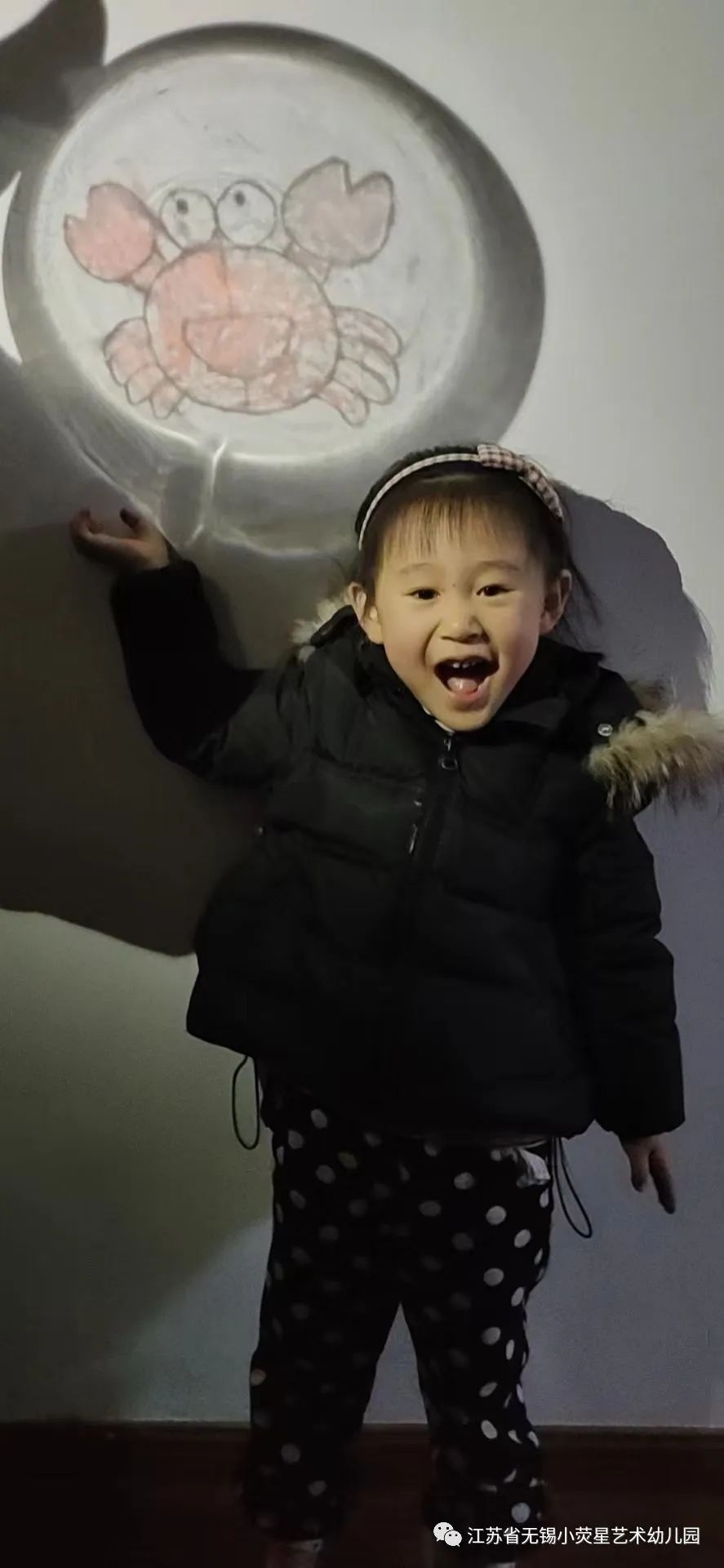 QQ图片20220418104335.jpg https://wxxyx.wxlxjy.com/contents/sitefiles2054/10273306/images/41618706.jpeg