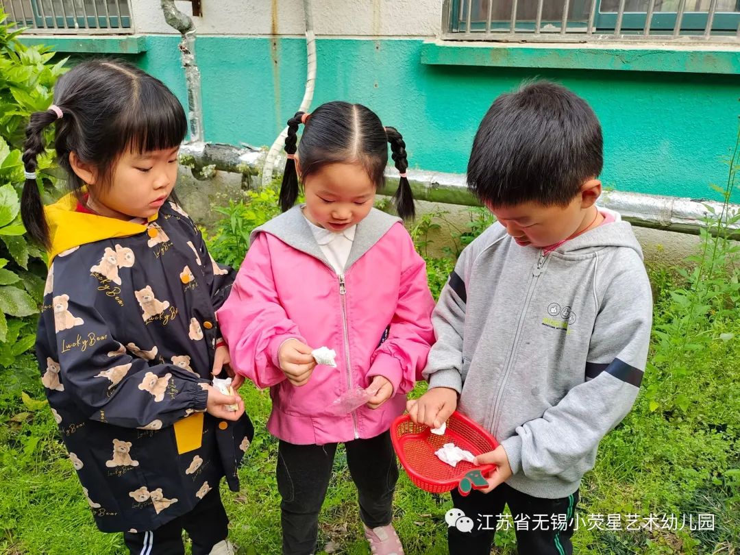 QQ图片20220419161546.jpg https://wxxyx.wxlxjy.com/contents/sitefiles2054/10273306/images/41618709.jpeg
