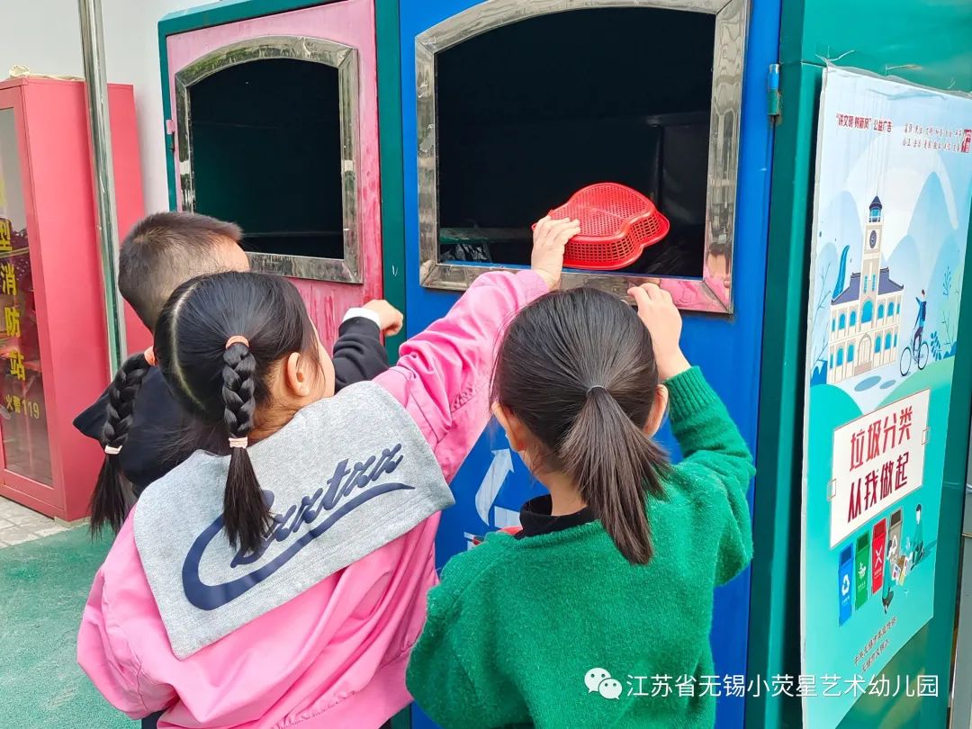 QQ图片20220419161516.jpg https://wxxyx.wxlxjy.com/contents/sitefiles2054/10273306/images/41618710.jpeg