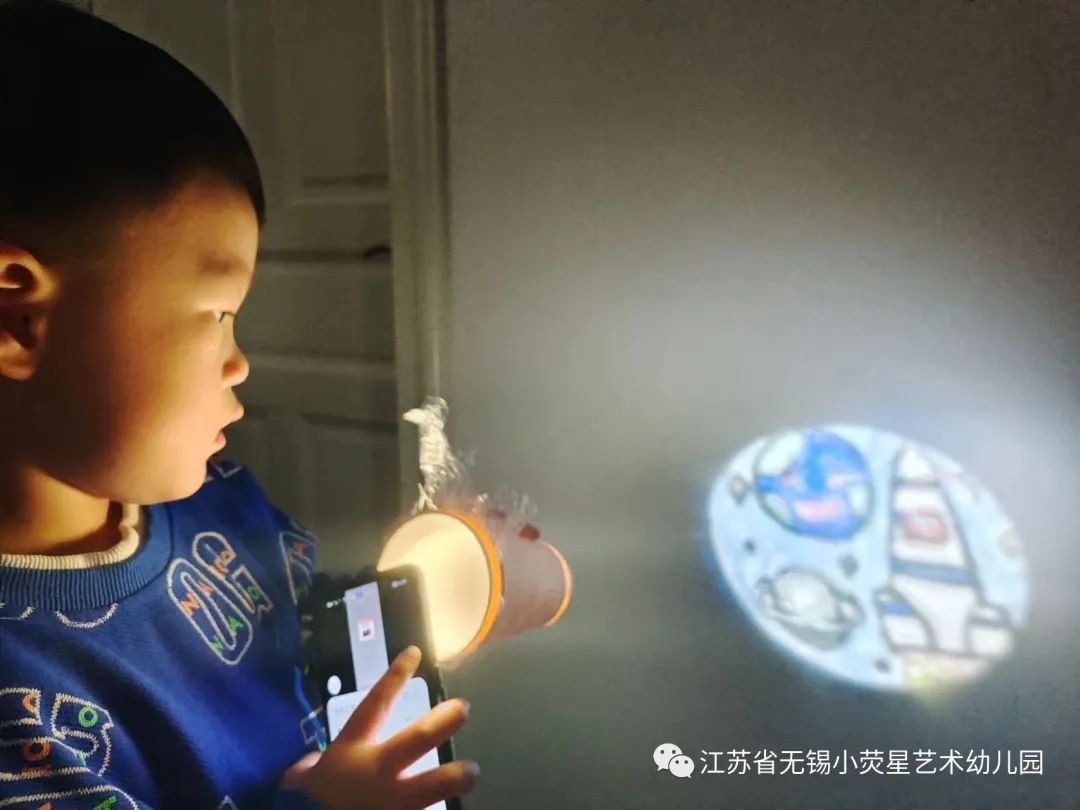 QQ图片20220418104240.jpg https://wxxyx.wxlxjy.com/contents/sitefiles2054/10273306/images/41618712.jpeg