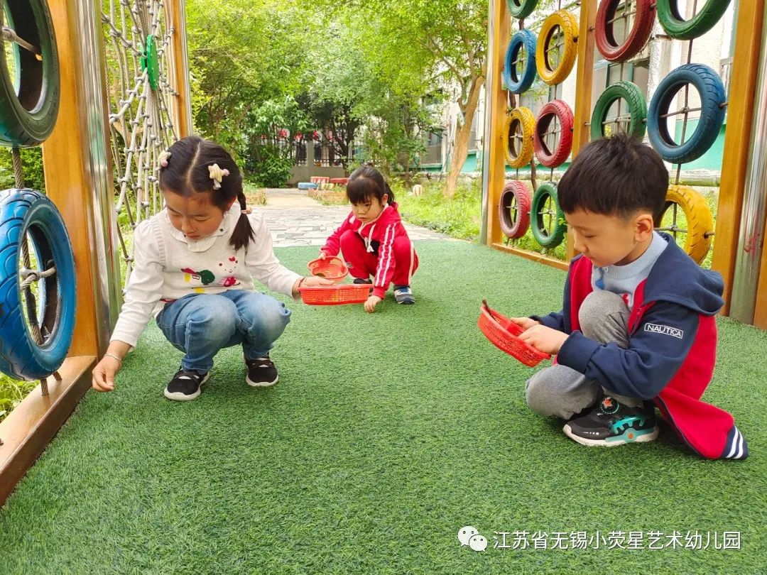 QQ图片20220419161552.jpg https://wxxyx.wxlxjy.com/contents/sitefiles2054/10273306/images/41618713.jpeg