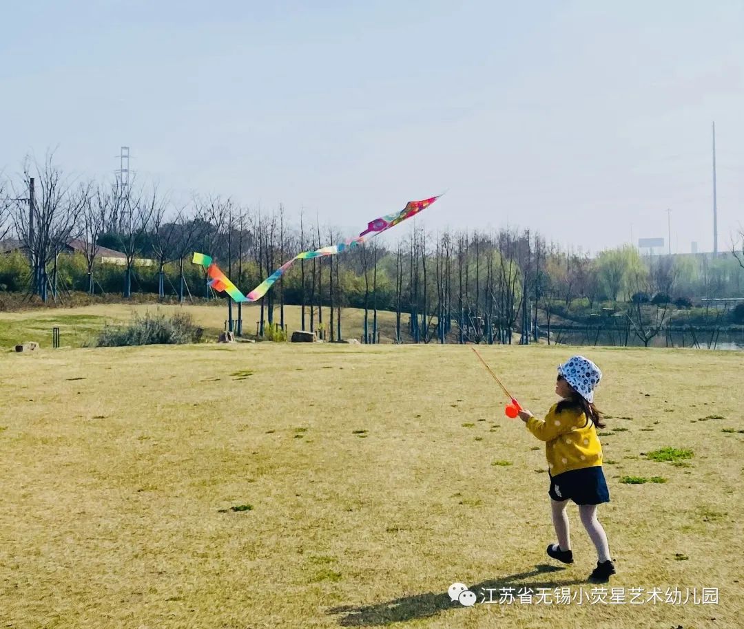 BA463AA5E3D31A2E6E027423CF8D592E.png https://wxxyx.wxlxjy.com/contents/sitefiles2054/10273306/images/41618747.jpeg