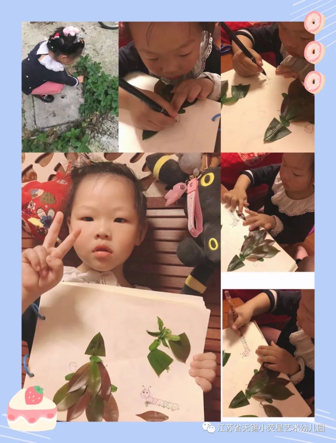 112A6F3636BBCF92A16A3E4FA850F88A.png https://wxxyx.wxlxjy.com/contents/sitefiles2054/10273306/images/41618748.jpeg